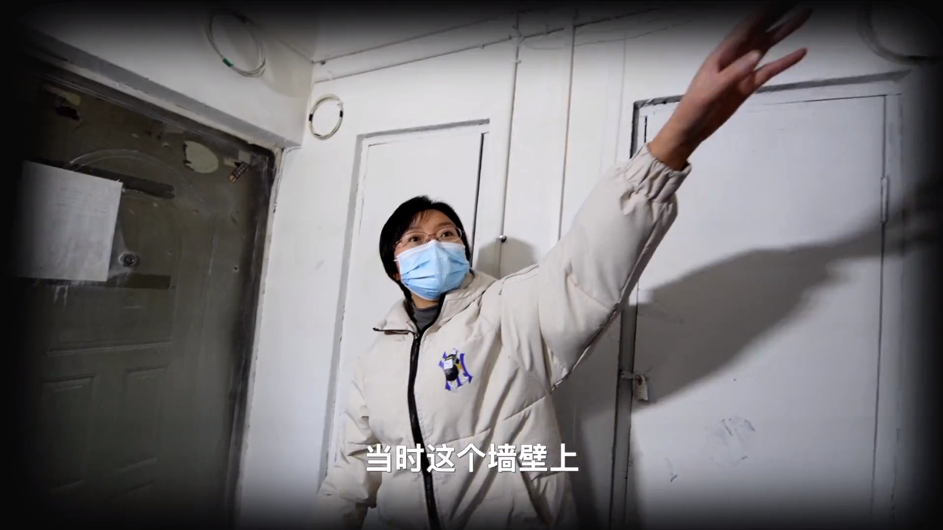防患于未燃