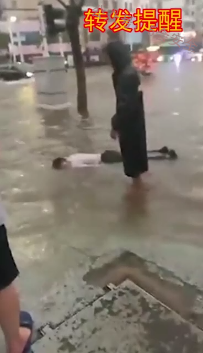 雨天恐怖电老虎