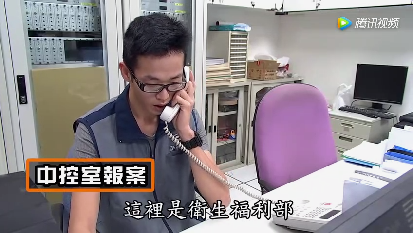 非常规范的消防安全演练范例