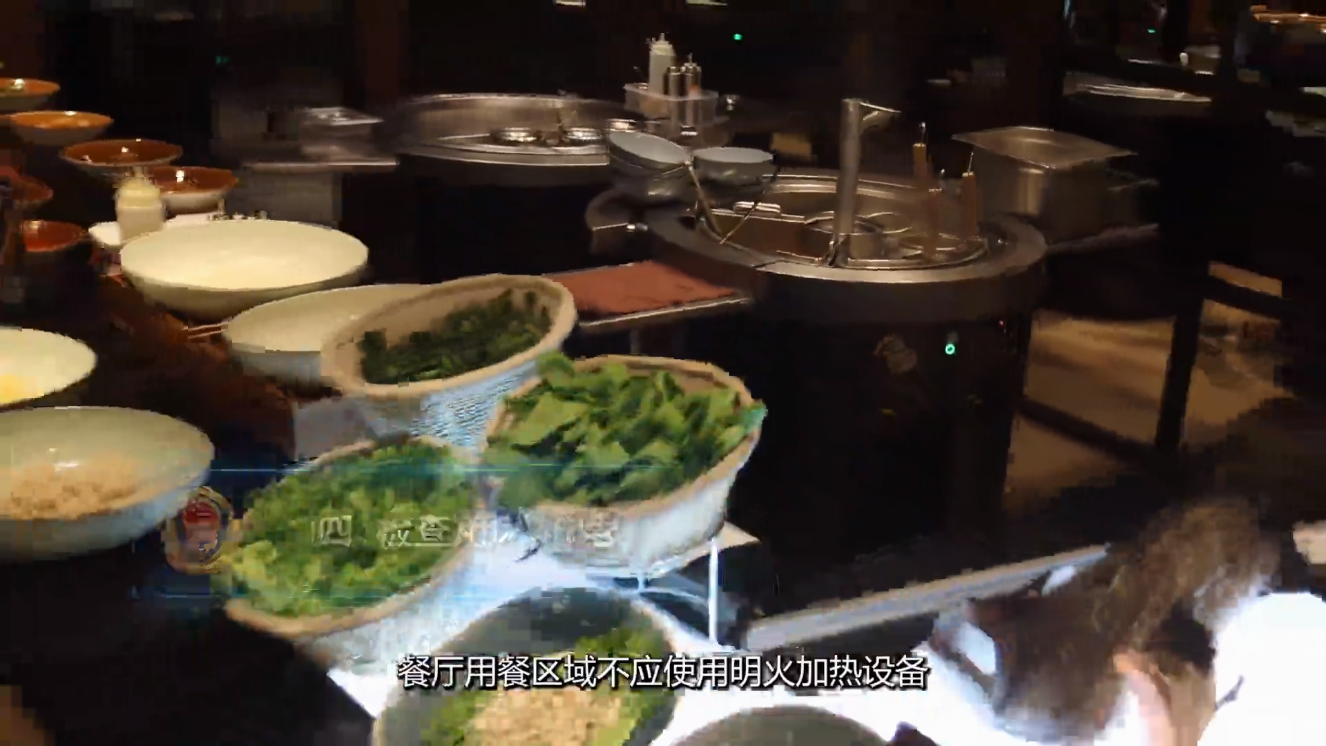 餐饮场所消防安全风险自查检查指南