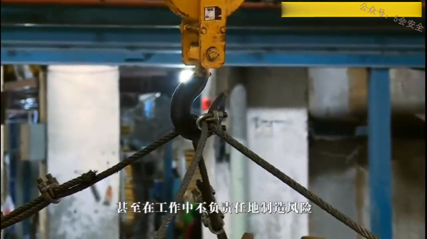 首发！2022年安全生产月主题宣传片