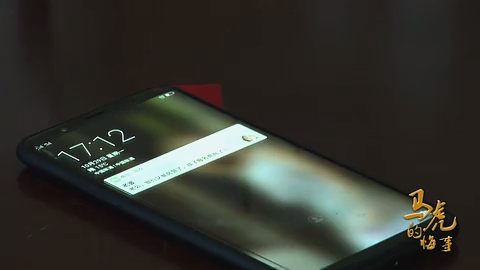 马虎的悔事