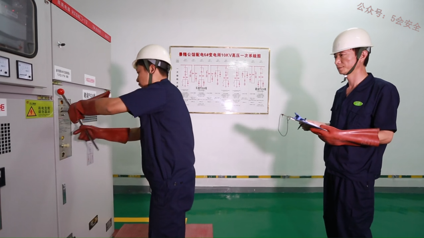 高压配电倒闸操作 高清(480P)