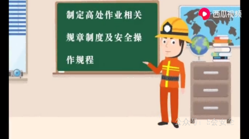 高处坠落事故合集--视频